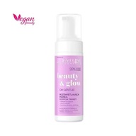 Pena Eveline Cosmetics BEAUTY&GLOW