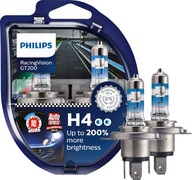 ŽIAROVKY PHILIPS H4 RacingVision GT200 +200 %