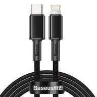 BASEUS USB-C/LIGHTNING NAPÁJACÍ KÁBEL 20W 2m