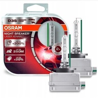 OSRAM NIGHT BREAKER LASER NEXT GEN +200% D3S 2KS