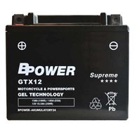 BPower Supreme GEL GTX12 12V 10Ah 185A