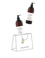 Ziaja duet baltic home spa fit gélové sérum 3v1