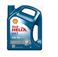 SHELL 550053770 motorový olej SHELL 5w-40 helix ultra hx7 4l