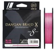 Major Craft Dangan Braid DB8X PE0.6 12lb ružový