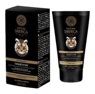 Natura Siberica peeling na tvár pre mužov 150 ml