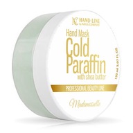 Nails Company Cold Paraffin Mademoiselle 150ml