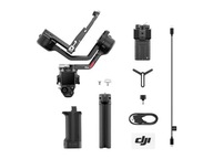 Elektronický gimbal DJI RS 4