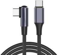 Uhlový nylonový kábel USB-C l 100 W l 5A l QC 4,0 l 2M