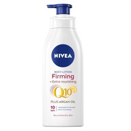 Nivea Q10 spevňujúci výživný telový balzam s pumpičkou 400ml