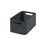 BOX RATTAN KOŠÍK ORGANIZÁTOR CURVER NÁDOBA 6L