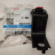 pre Geely Emgrand EC7 VISION SC7 SL GC7 1616013398