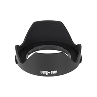 Slnečná clona na tulipán easy clip 58mm