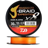 Daiwa J-Braid Expedition X8E 0,13 mm 150 m SMASH ORANŽ.