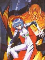 Neon Genesis Evangelion plagát nge_157 A2 (custom)