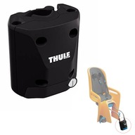 THULE HANDLE na pripevnenie k sedadlu Quick RideAlong