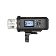 Quadralite Atlas 600 Pro TTL štúdiová lampa