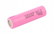 18650 Samsung ICR 2600mAh batéria pre baterku