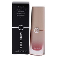 GIORGIO ARMANI TEKUTÉ ČERNENIE NEO NUDE (A-BLUSH) 3,9 ML - ODTIEŇ: 51