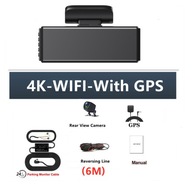 4-palcový 4K Dvr GPS videorekordér do auta