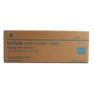 Bubon Konica Minolta IUP-23C pre C3100/C3110 | 25 0