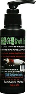 BENIBACHI Growth Enzyme 100ml Growth Shrimp