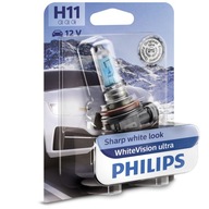 Žiarovka Philips H11 White Vision Ultra 4000K 55/12