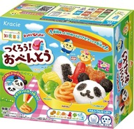 .Kracie Popin Cookin DIY Bento Kit