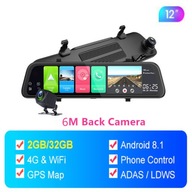 12-palcový GPS navigácia 4G videorekordér