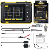 FNIRSI DSO-152 DSO152 digitálny prenosný osciloskop vysoký