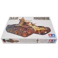 1/35 japonský stredný tank typ 97 Tamiya 35075