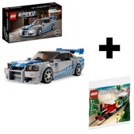 LEGO SPEED NISSAN SKYLINE GTR R34 SET 76917+LEGO 30584 VIANOČNÝ SET