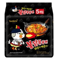 Instantné rezance Buldak Hot Chicken od Samyang - sada 5x140g