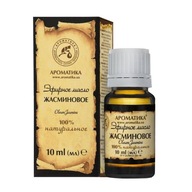 Jazmínový esenciálny olej 10ml AROMATIKA