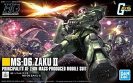 GUNDAM - HG 1/144 ZAKU II MS-06 - Model Kit