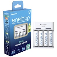 PANASONIC USB + 4x AA ENELOOP 2000mAh NABÍJAČKA