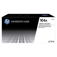 Originálny laserový valec HP W1104A Neverstop