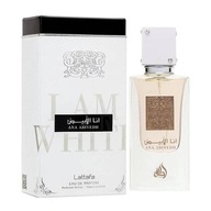 Lattafa Ana Abiyedh 60 ml EDP