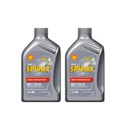 SHELL SPIRAX S4 G 75W-80 1L- 2KS SET