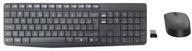 LOGITECH MK235 Wireless Desktop Kit 920-007931