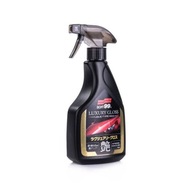 Rýchly detailer SOFT99 S99 10163