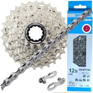 SHIMANO Ultegra R8100 12s 30T 12-rýchlostná cestná kazeta + JAPONSKÁ reťaz