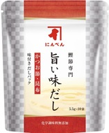 JAPONSKÝ dashi vývar s rybou Bonito a Kombu, 55g