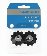 Kolesá Shimano Tiagra RD-4700 Y5RF98070