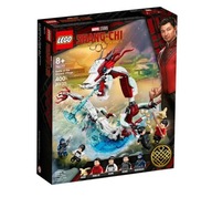 LEGO MARVEL BITKA V ANTICKEJ DEDINE 76177