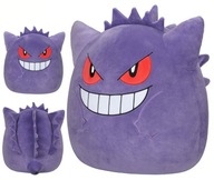 SQUISHMALLOWS POKEMON GENGAR Plyšový maskot 50 cm s1 JAZWARES SQPK00019