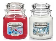 Yankee Candle Holiday Magic & Snow Dysted Pine