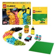 LEGO CLASSIC 66745 SADA NEÓNOVÝCH BLOKOV 11027 + VEĽKÝ TANIER 11023