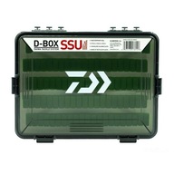 Daiwa D-BOX SSU box biely