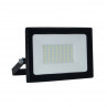 Halogénový LED reflektor 50W