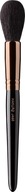 Rukoväť Hakuro Bronzer Blush Brush J465 Black